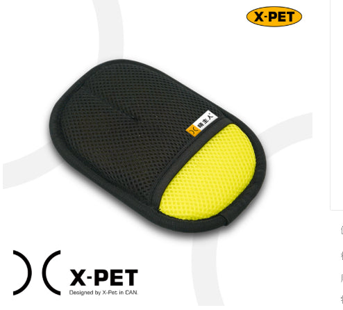 Cat Hair Remover & Adsorption Brush